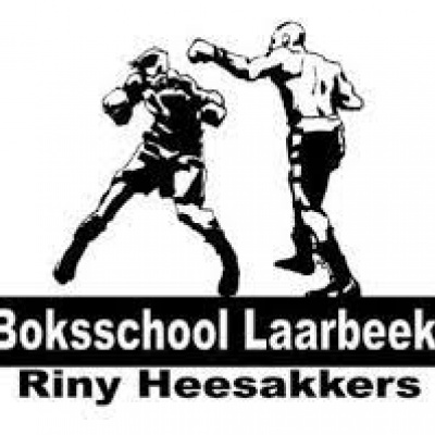 Boksclub Riny Heesakkers